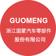 guomeng
